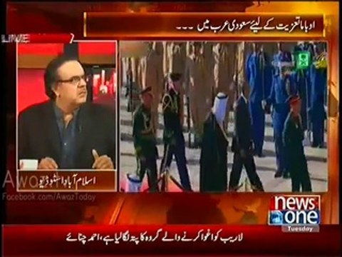Which Country Supports ISIS Dr Shahid Masood Telling