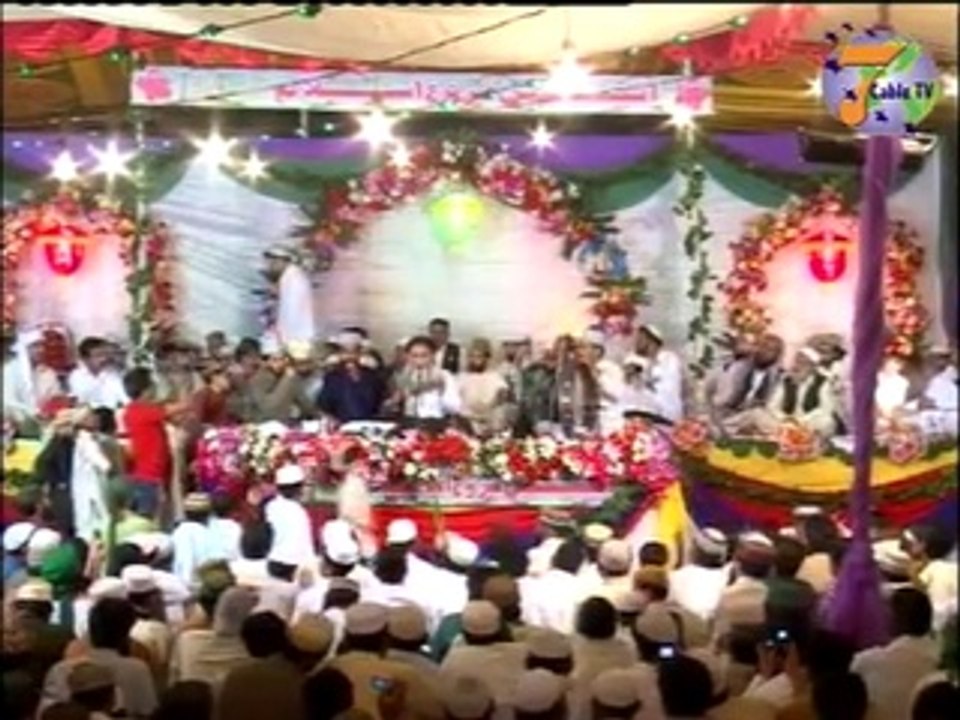 Teri Shan Jalla Jalal Abdul Rauf Rufi - Abdul Rauf Roofi Videos