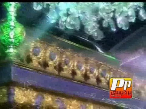 Na Paey Pani Sakina s.a.......by Syed Riaz Haider Zaidi (2014)