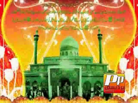 Haey Aun o Muhammad....by Syed Riaz Haider Zaidi (2013)