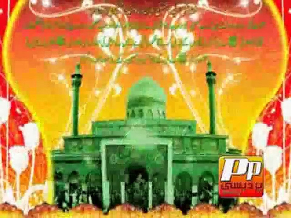 Haey Aun o Muhammad....by Syed Riaz Haider Zaidi (2013)