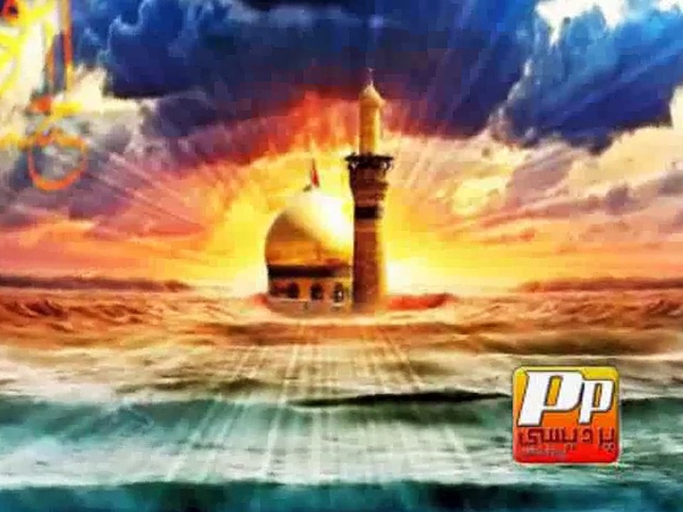 Zainab s.a Gham-e-Hussain....by Syed Riaz Haider Zaidi (2013)