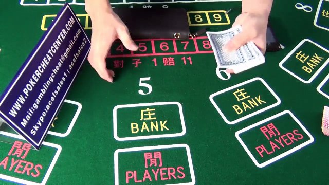 Poker analyzer-for normal cards without processed from gs gamble cheat