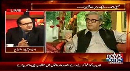 Live With Dr Shahid Masood - 27 January 2015