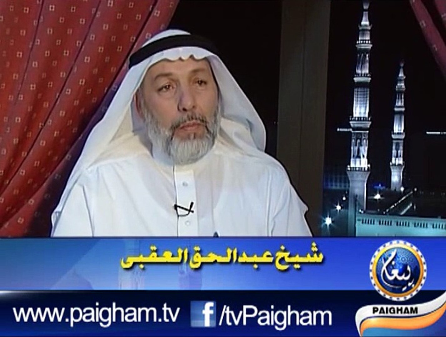 Madina documentary EP03