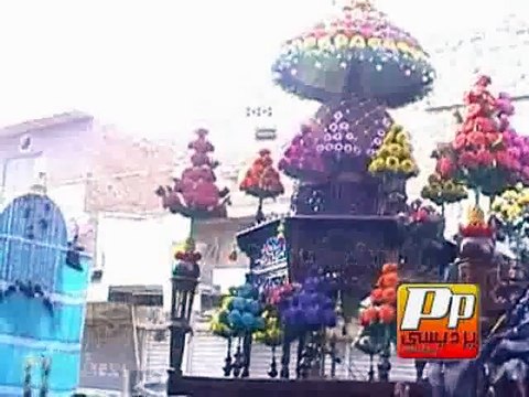 Zair-e-Khanjar Hussain as ka Sajda......by Syed Riaz Haider Zaidi (2014)