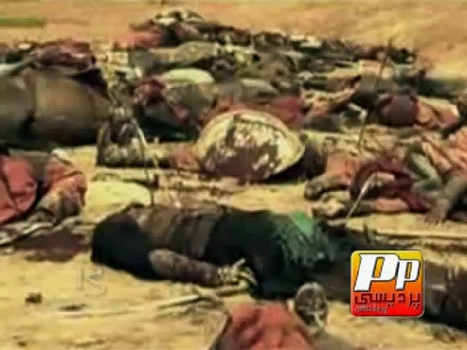 Aey Shah kay Azadaron......by Syed Riaz Haider Zaidi (2014)