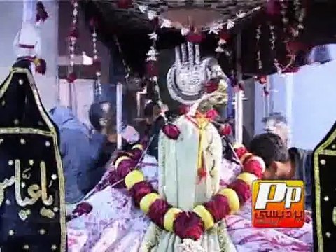 Abbas a.s Abbas a.s....by Syed Riaz Haider Zaidi (2014)