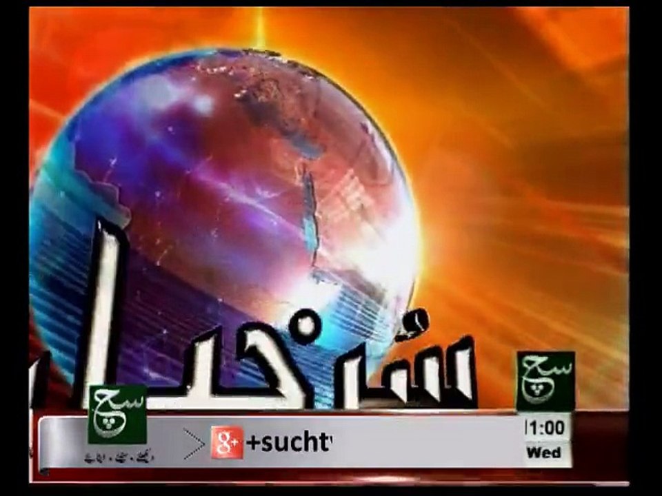 News Headlines 11am January 28, 2015