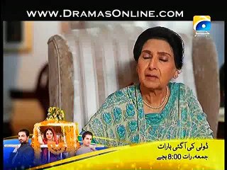 Meri Maa Episode 223 Full 27th January 2015 HD Vid