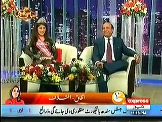 Syasi Theater  27th January 2015 Full