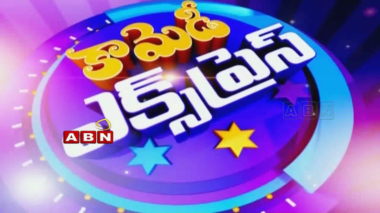 Comedy Express - Brahmanandam,AVS Comedy Scene