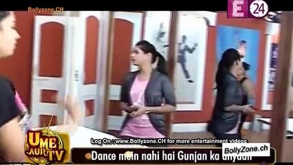 Gunjan Pe Chada Heroine Banane Ka Bukhar!! - Veera - 28th Jan 2015