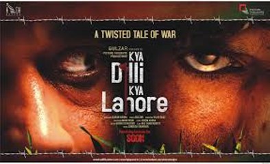 Kya Dilli Kya Lahore 2014 Movie Official Theatrical Video Trailer Full HD
