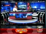 LNG Scam - Awam Ko Buri Tarah Lootne ki Taiyari, Watch this Horrible Report