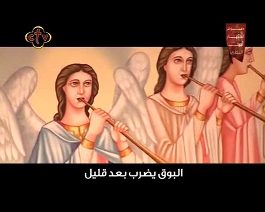 ترنيمة .. ياسائح للقاء يسوع