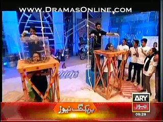 The Morning Show With Sanam– 28th January 2015 Full HQ Part