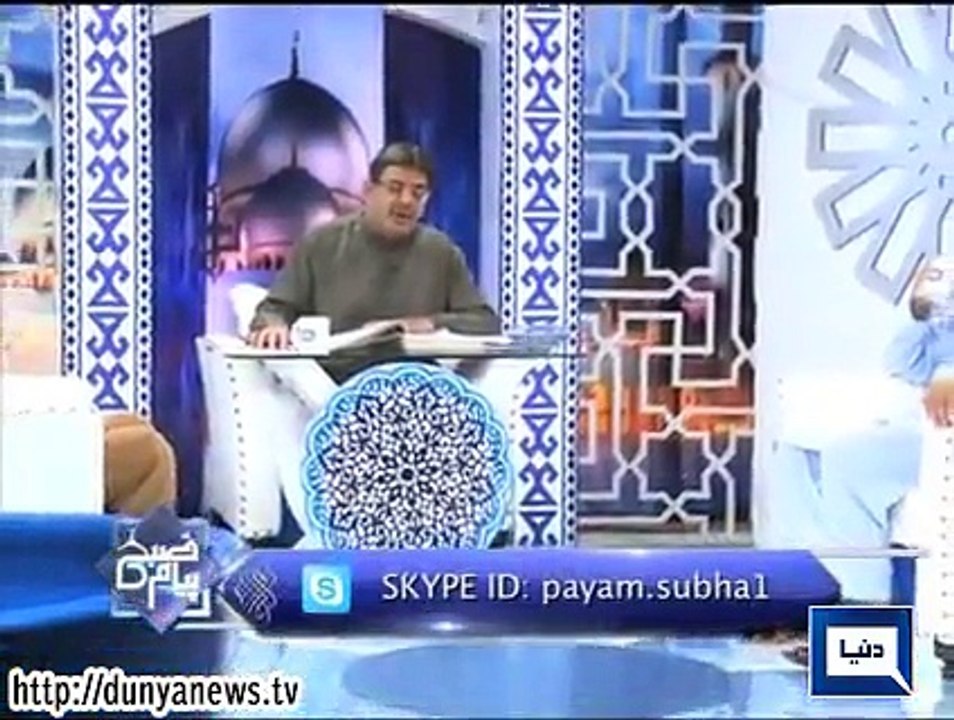 Peyam-e-Subh-28-01-2015