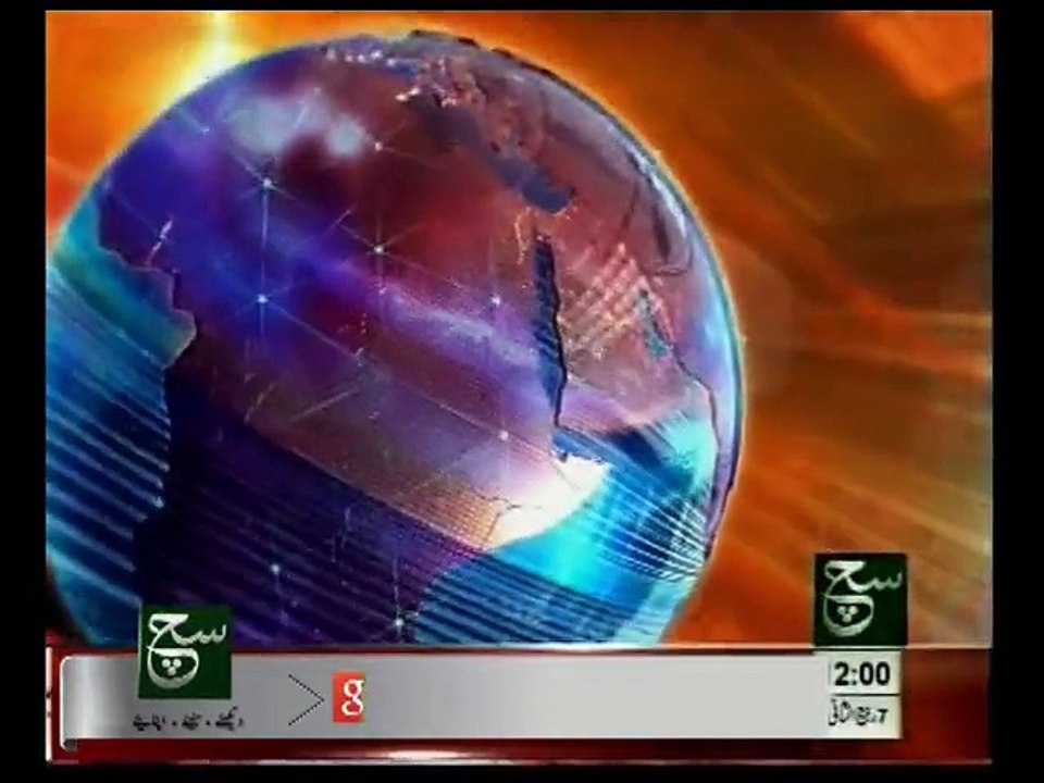 News Headlines 12pm January 28, 2015