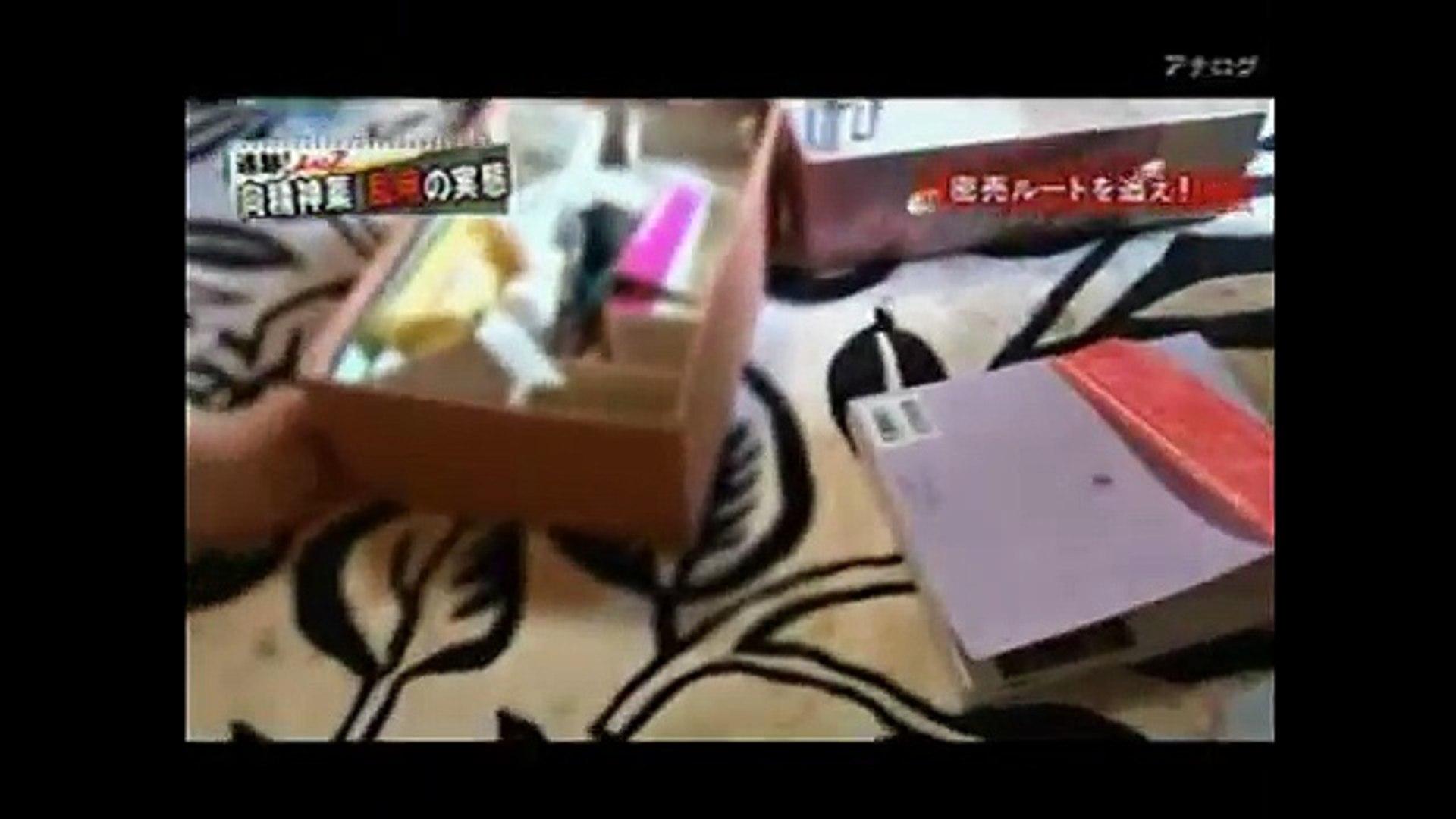 追跡 Atoz 向精神薬乱用の実態 動画 Dailymotion