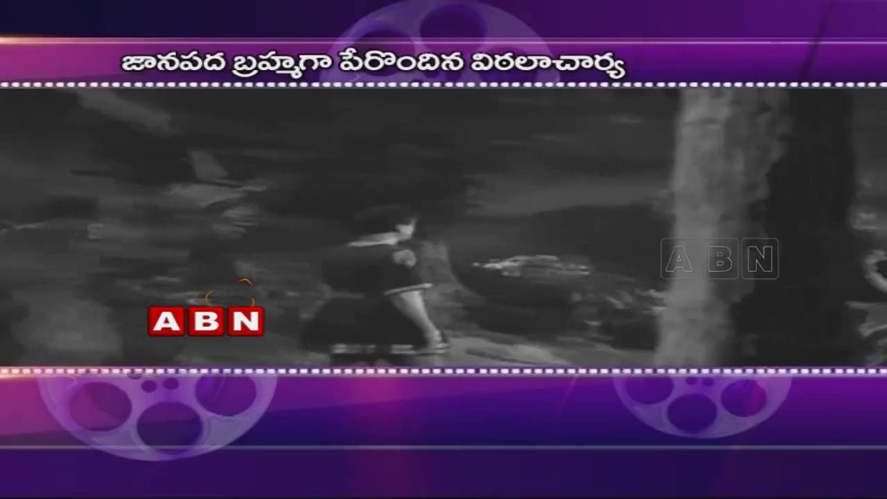 Vittalacharya Jayanthi special
