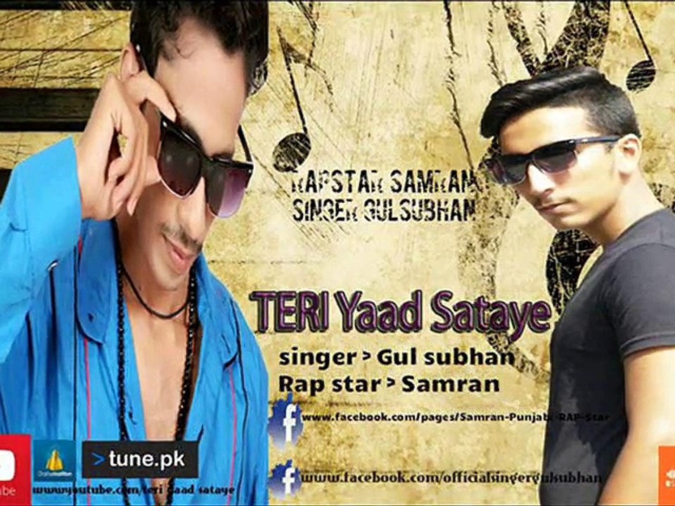 teri yad sataway song samran punjabi rap star  new song 2015