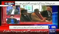 Haroon Rasheed Criticized Nawaz Sharif and His Experienced Team's 2 Year Performance