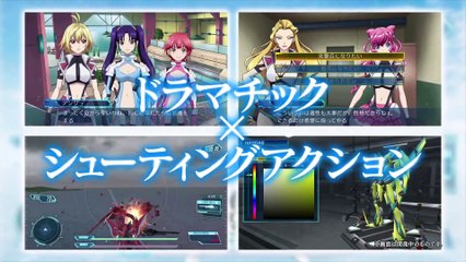Cross Ange - Pub Japon