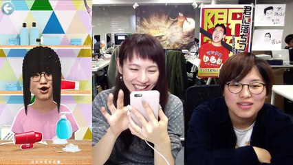 笑劇ビフォーアフター！美容師アプリでブリ大根が！