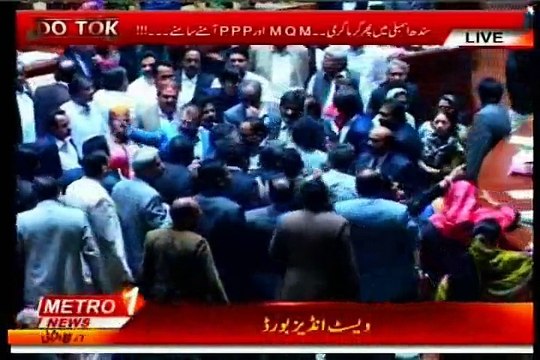 METRO Do Tok Fawad Anwar with MQM Muhammad Hussain (27 jan 2015)