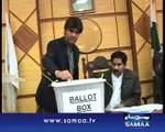 بلدیاتی الیکشن کی دوڑ میں بلوچستان سب سے آگے