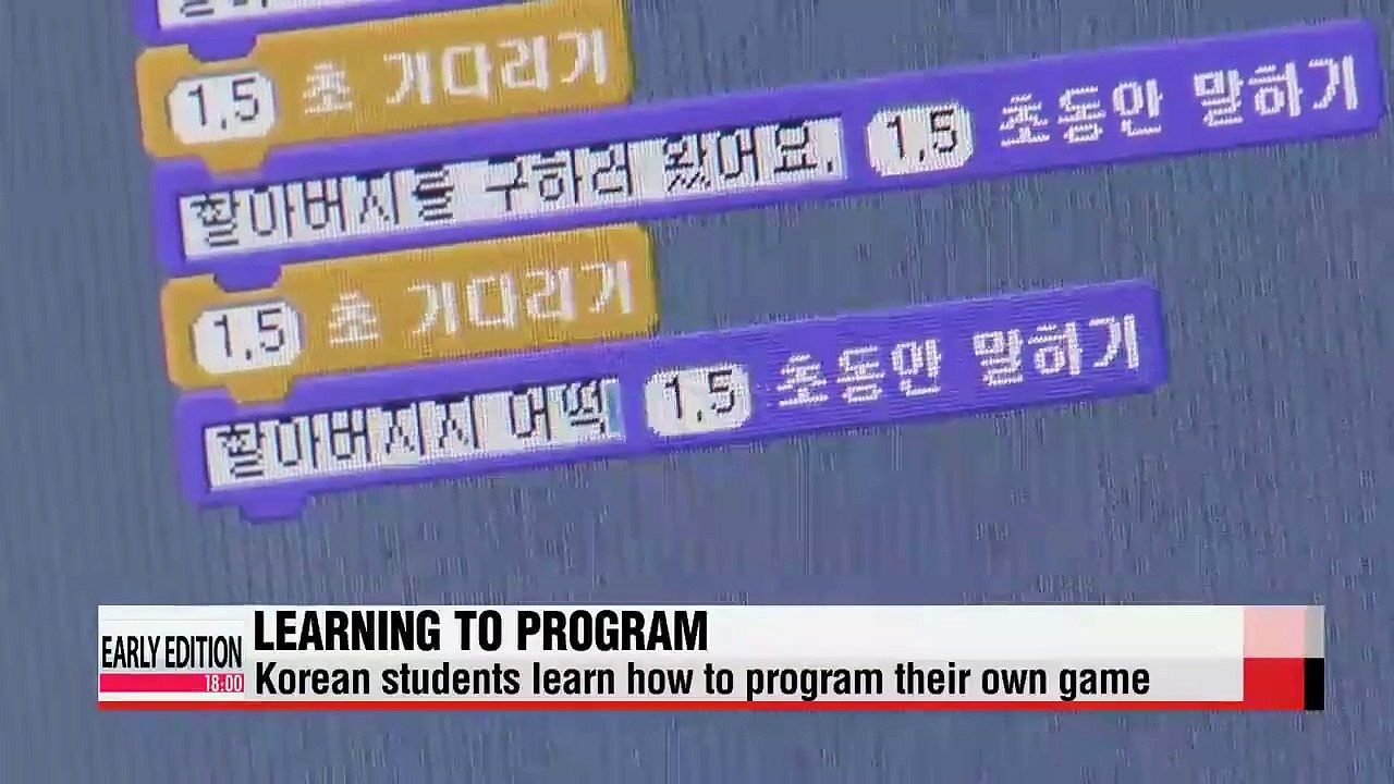 Korean government to increase number of schools that teach programming