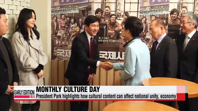 President Park highlights how cultural content can affect national unity, economy