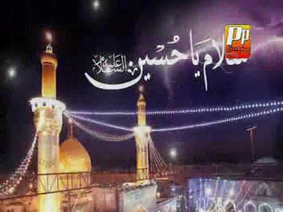 Khoon mein hay Islam abhi tak....by Syed Riaz Haider Zaidi (2015)