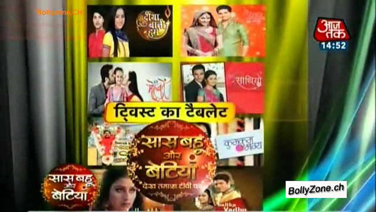 Twist Ka Tablet!! - SBB Segment - 28th Jan 2015