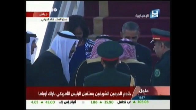 Quand Michelle Obama choque l'Arabie saoudite
