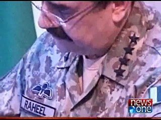 General Raheel visits Saudi consulate for condolence