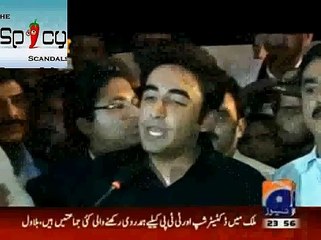 Tezabi Totay Bilawal Bhutto funny Punjabi Totay latest Punjabi Dubbing Geo Tez Tezabi Totay