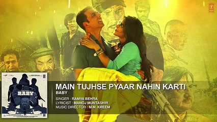 'Main Tujhse Pyaar Nahin Karti' (Female) FULL AUDIO Song   Baby - Releasing on 23rd January 2015