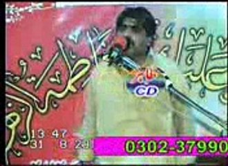 Zakir Ghazanfar Abbas Gondal Topic Waqia Jabir 21 Ramzan 2010 Dhuni Sadaat Gujrat