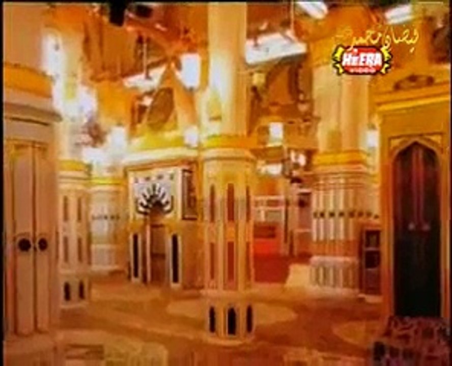 Yaa Mustafa Ata Ho