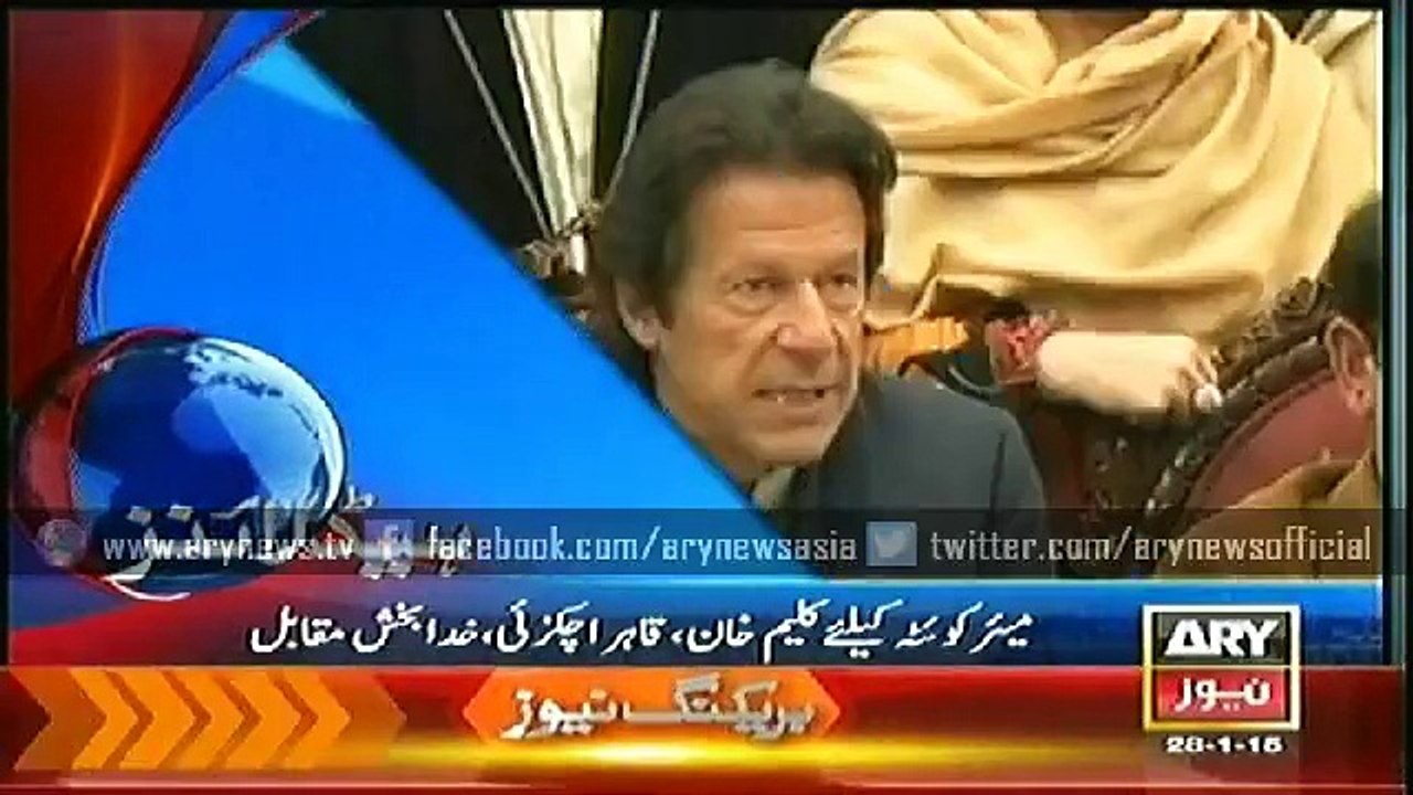 Headlines – 1600 – Wednesday – 28 – Jan – 2015