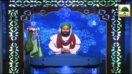 News Clip - Ghair Muslim Ka Qabool-e-Islam Madani Muzakre Me