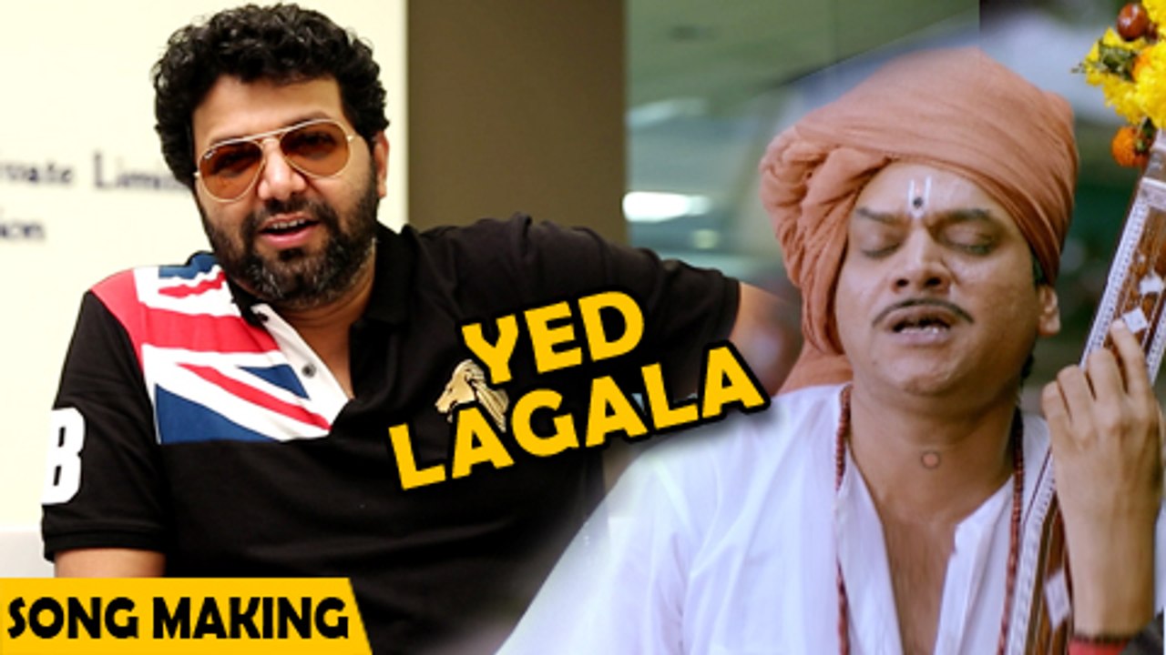 Ek Taraa - Song Making of Deva Tujhya Navacha - Avadhoot Gupte - Marathi Movie