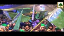 Package - Ijtima-e-Milad Ke Manazir - Punjab Pakistan