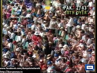 Former cricketers attend Imran's book launch