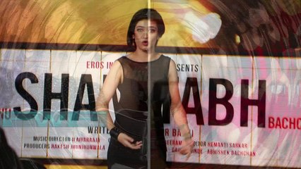 Akshara Haasan 11th Pass