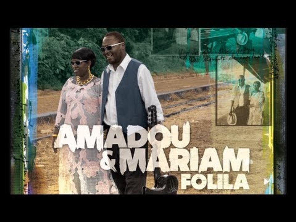 Amadou & Mariam feat. Bertrand Cantat - Oh Amadou