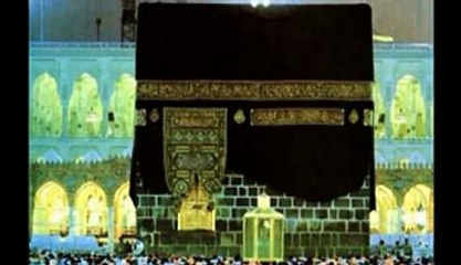 Dua Ganj ul Arsh - YouTube[via torchbrowser.com]