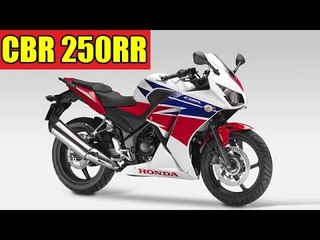 Honda CBR250RR Twin Cylinder Bike To Launch Soon